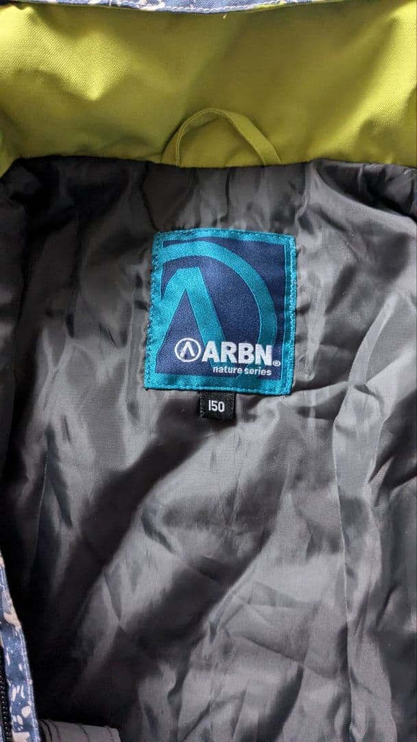 ARBN 150cmスキーウェア