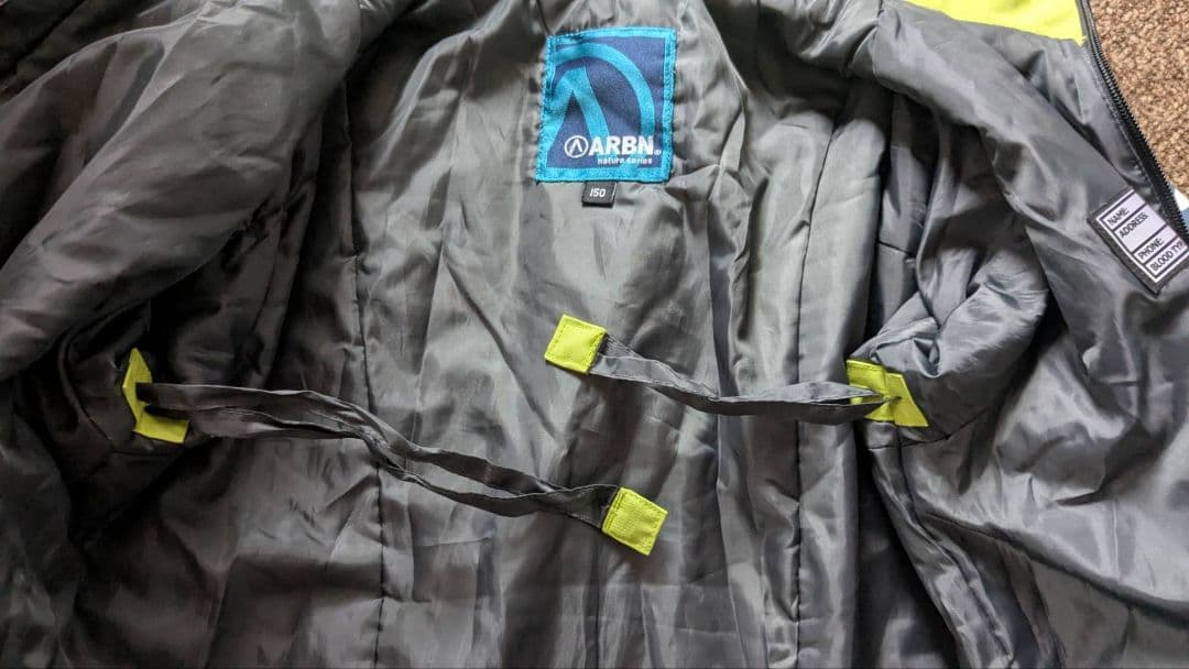 ARBN 150cmスキーウェア