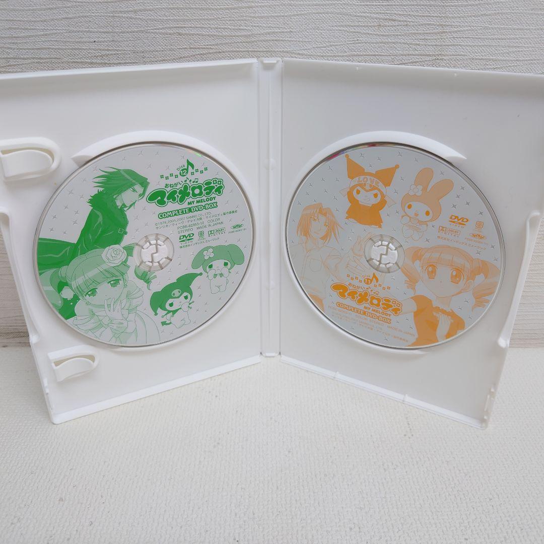 M0510A1P おねがいマイメロディ COMPLETE DVD-BOX