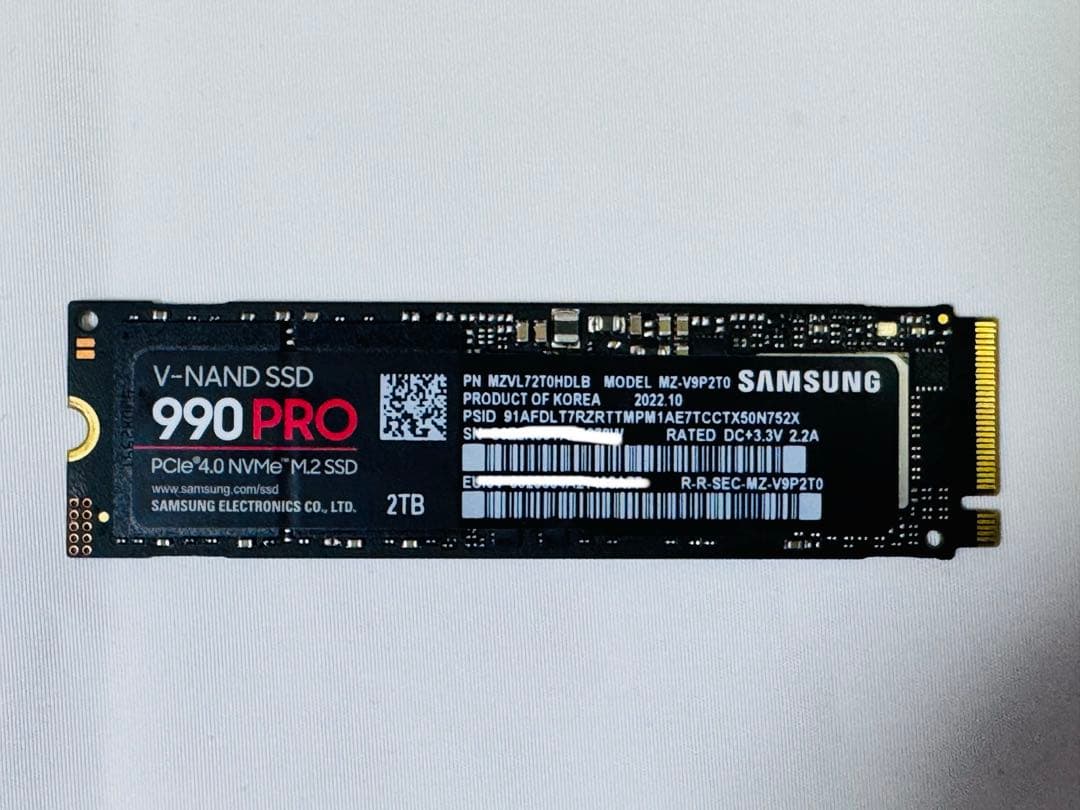 内蔵型SSD Samsung 990 PRO 2TB PCIe Gen 4.0 x4