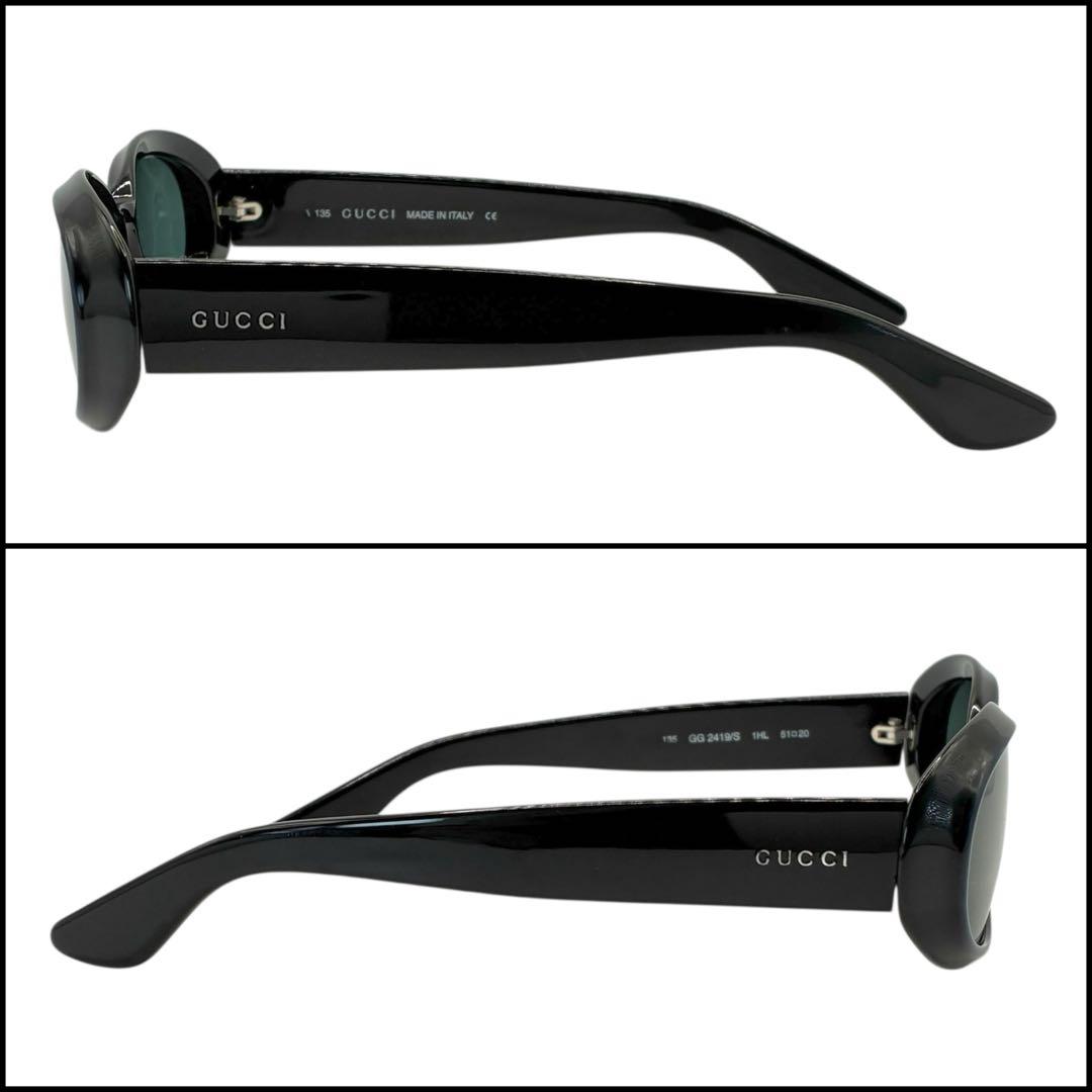 【美品】GUCCI グッチ　オーバル　Y2K サングラス