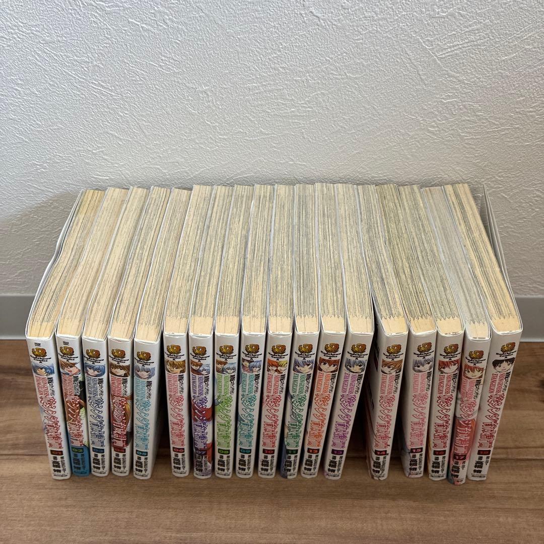 【即納】 新世紀エヴァンゲリオン全14巻 碇シンジ育成計画 全18巻 全巻セット