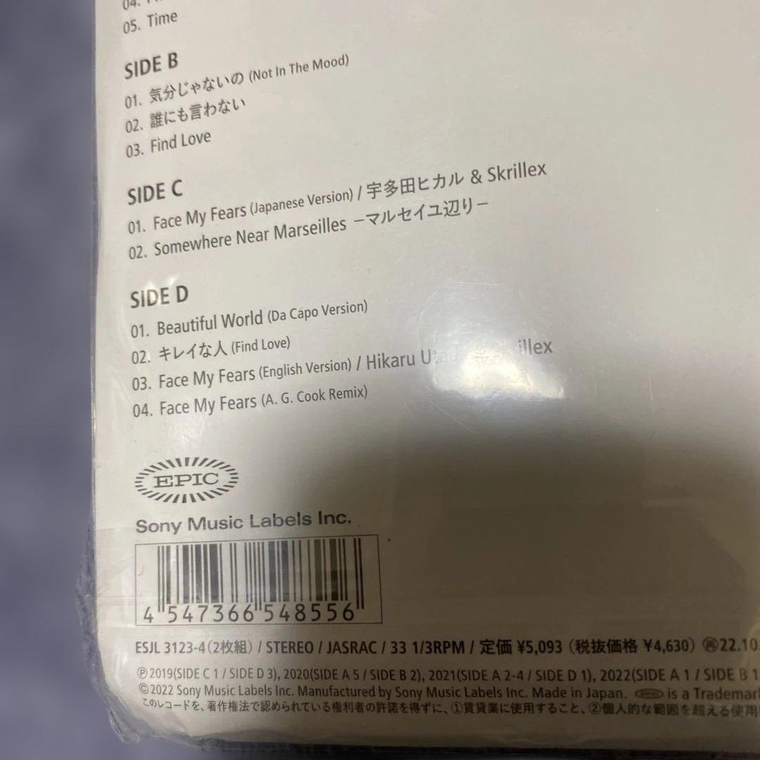 宇多田ヒカル　bad mode レコード　新品未開封　特典付き