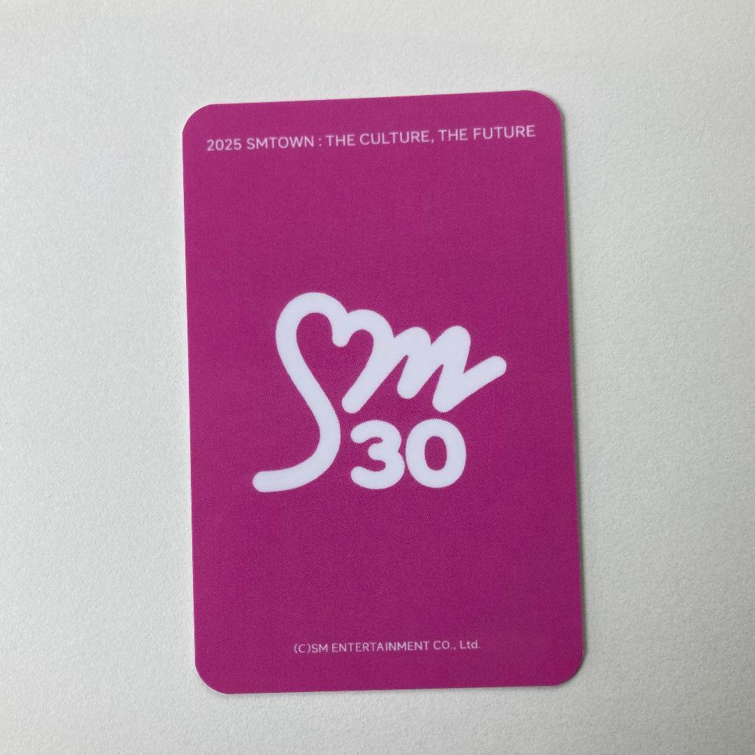 aespa 2025 ジゼル SMTOWN Ktown4u ラキドロ トレカ
