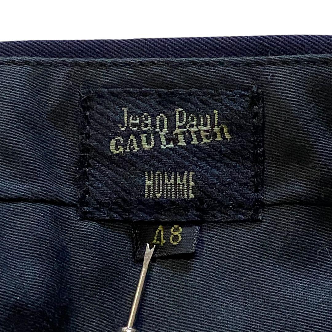 【Jean Paul GAULTIER HOMME】90s Set Up