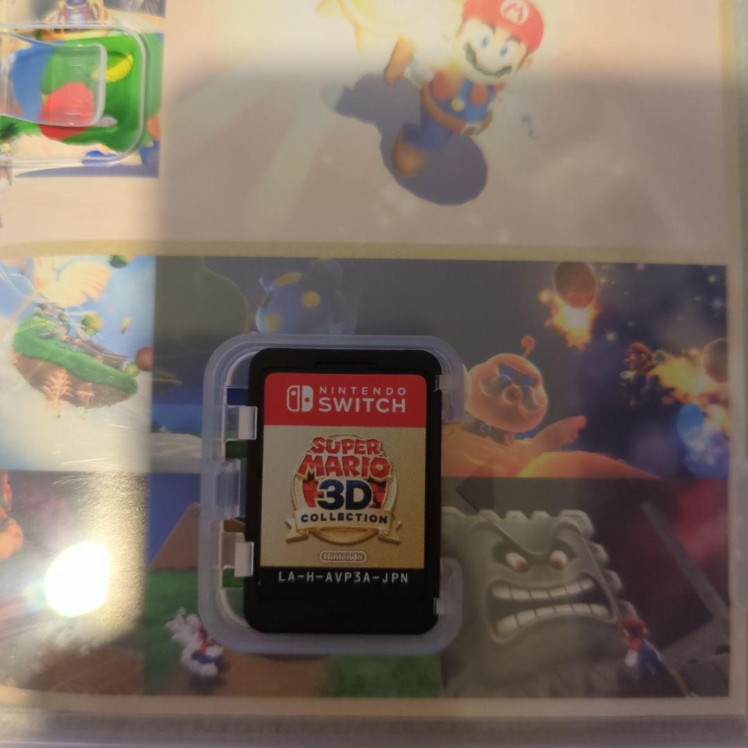 NintendoSwitchスーパーマリオ 3Dコレクション
