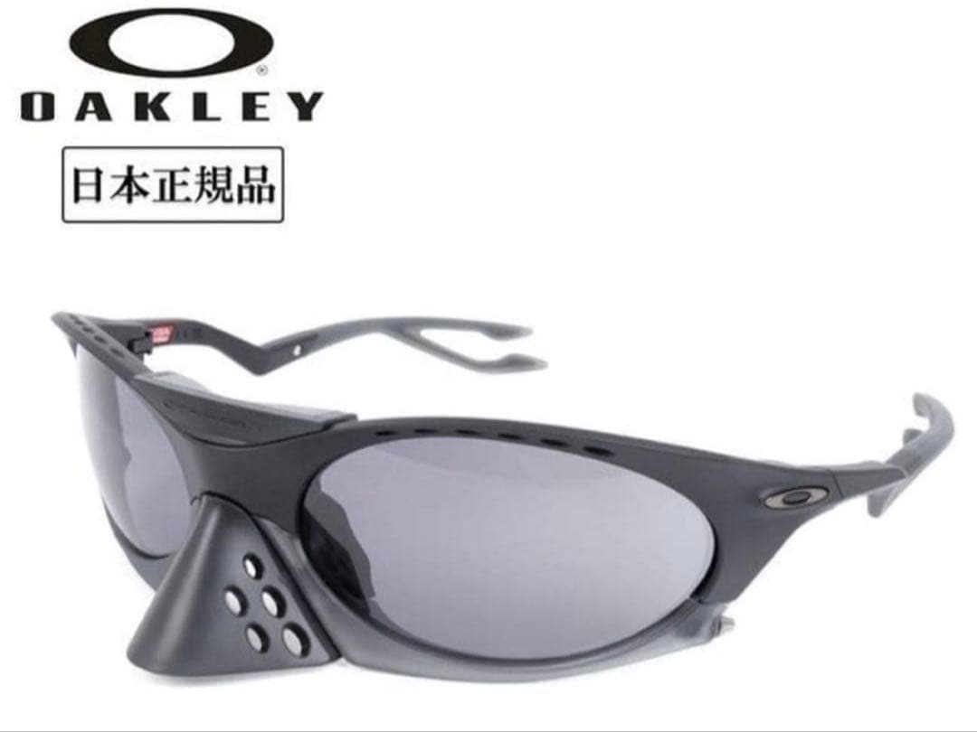 OAKLEY Plantaris サングラス oo9437-0163 ブラック黒
