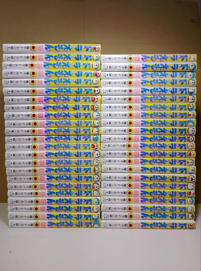【送料込み】ドラえもん 全４５巻 藤子・F・不二雄