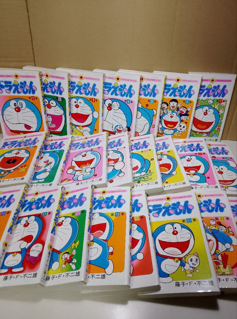 【送料込み】ドラえもん 全４５巻 藤子・F・不二雄