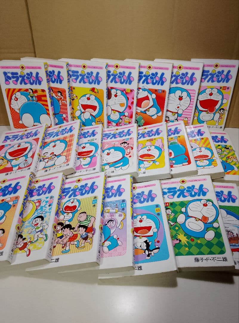 【送料込み】ドラえもん 全４５巻 藤子・F・不二雄