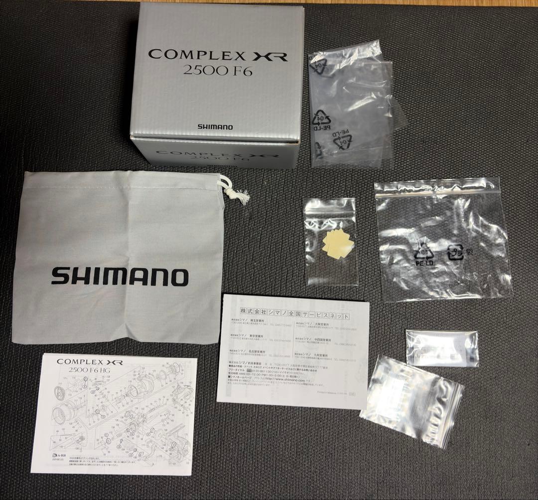 シマノSHIMANO スピニングリール 21コンプレックス XR 2500 F6