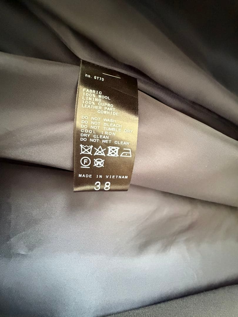 Deuxieme Classe *GABARDINE トレンチコート