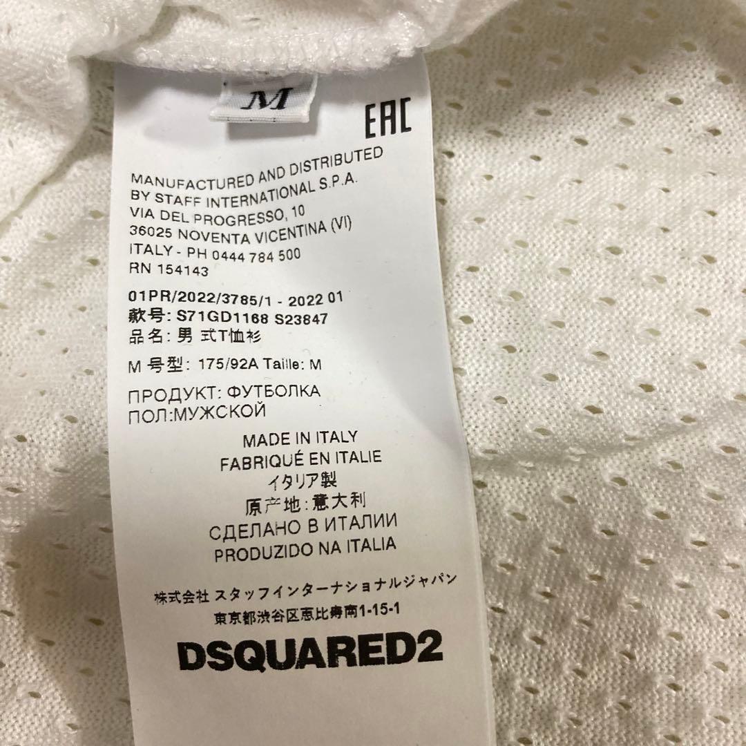 未使用　ディースクエアード　メッシュ　ロゴ　ホワイト　カットソー　M