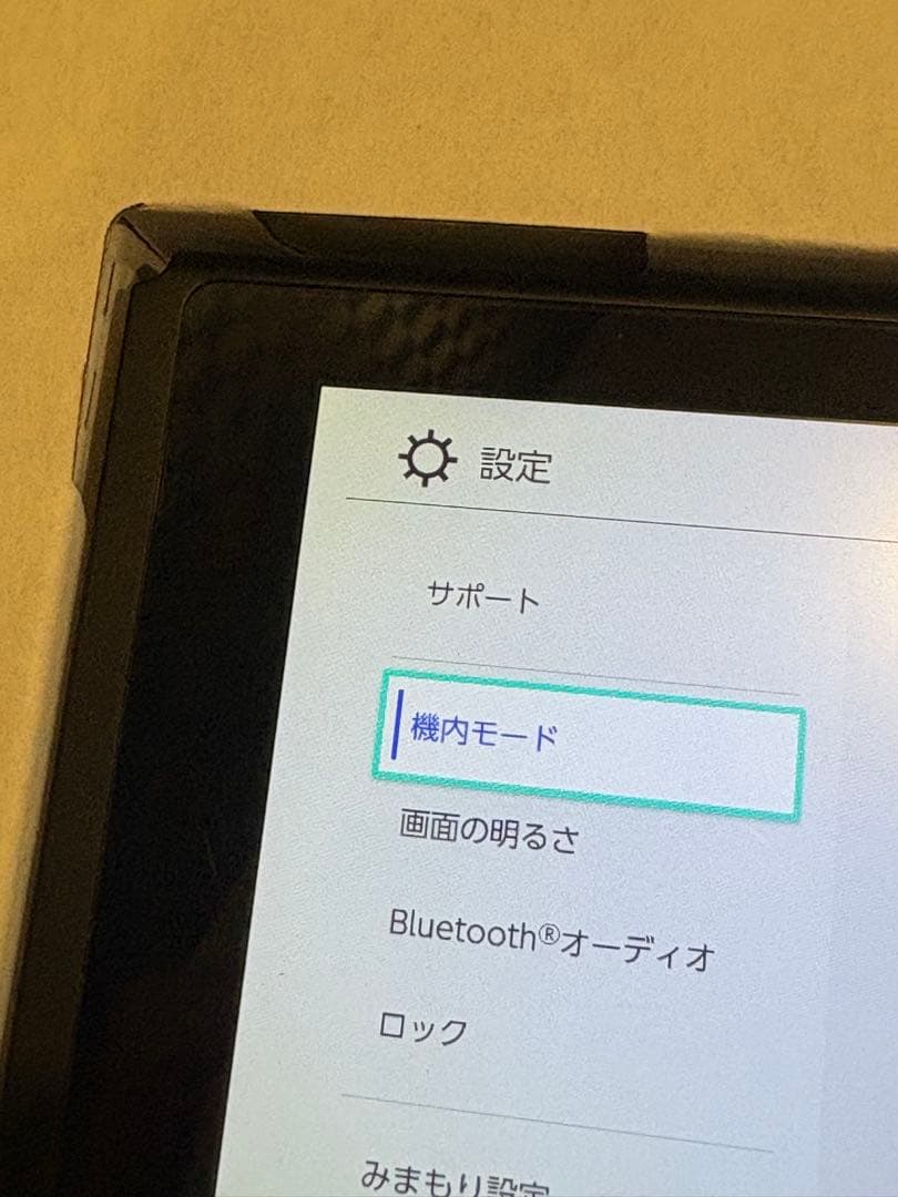Nintendo Switch 本体 128GB microSDカード付き
