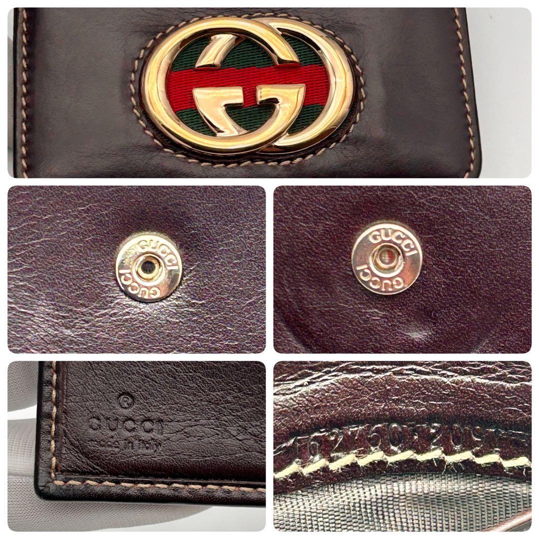 ✨美品✨ GUCCI 二つ折り財布 GG グッチ インターロック シェリーライン