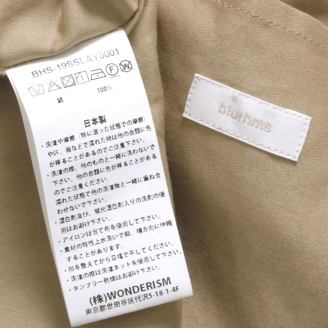 blurhms ダブルブレストジャケット ブラームス テーラードジャケット