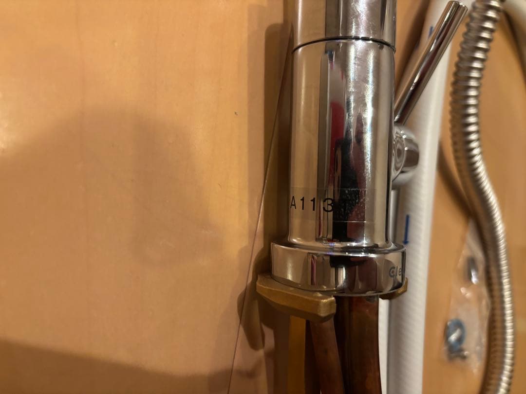 クリンスイ HUC17021 浄水器 本体セット