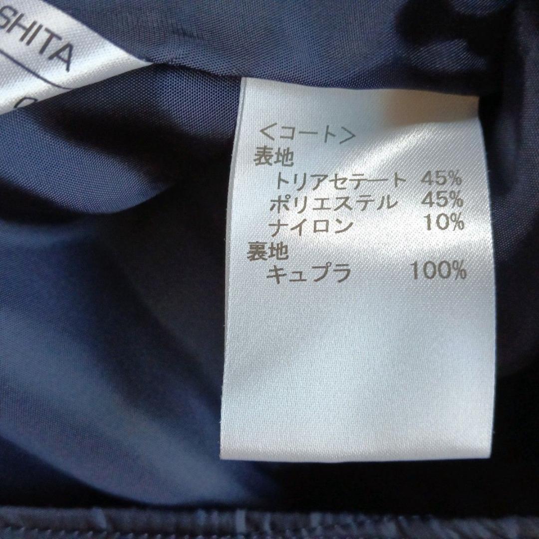 美品　Leilian レリアン　中わたライナー付きトレンチコート　日本製　紺