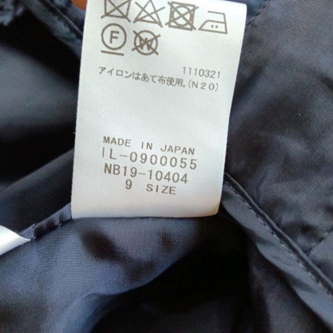 美品　Leilian レリアン　中わたライナー付きトレンチコート　日本製　紺