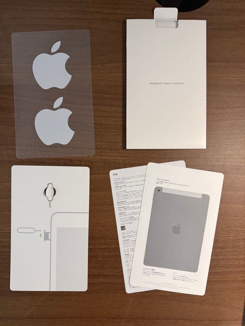 iPad 第9世代 64G