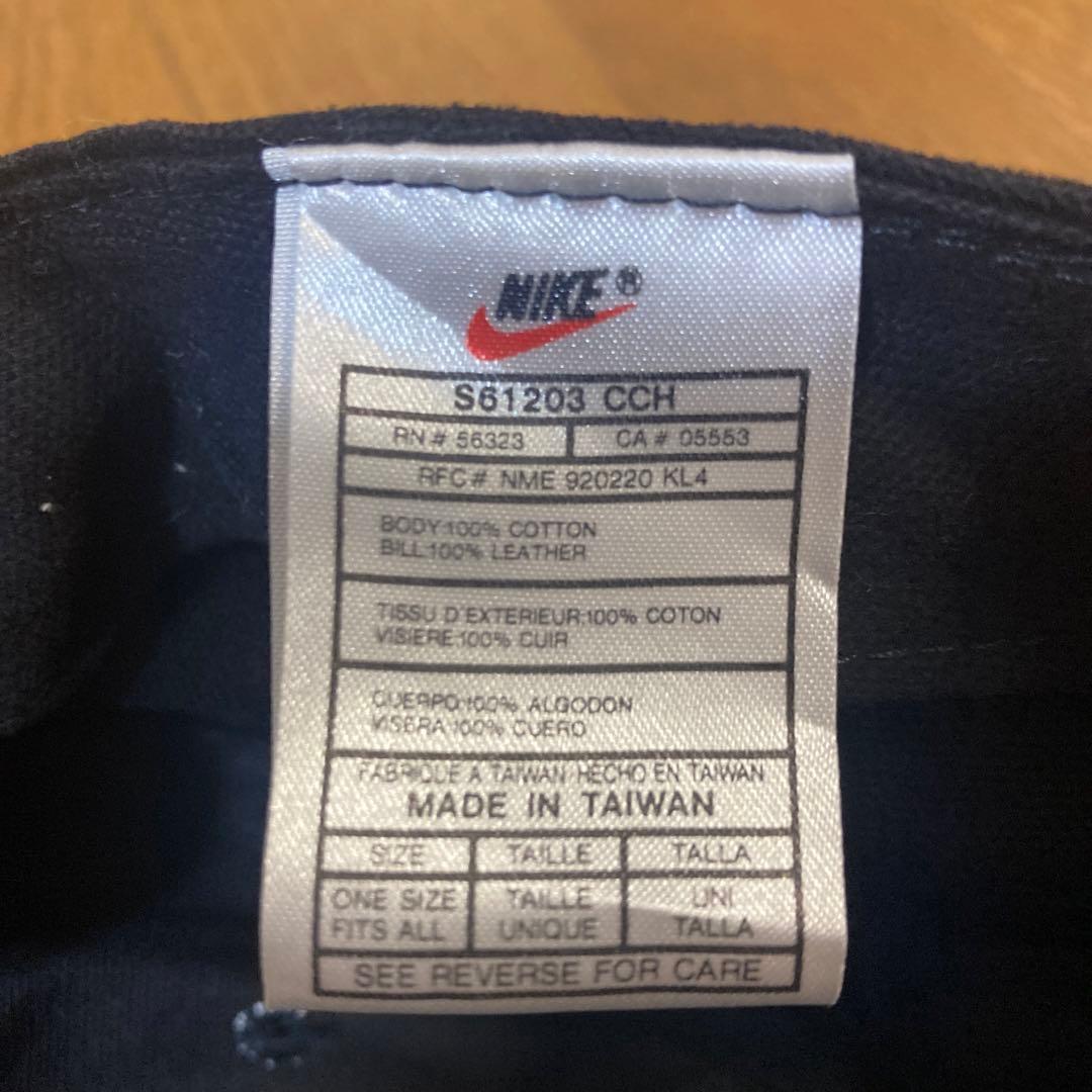 ハコルリ 90s “NIKE ACG”