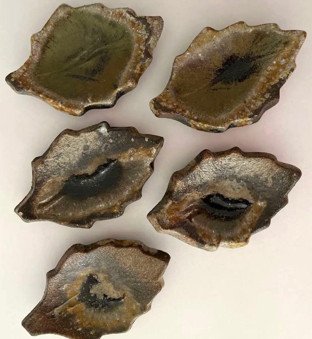 備前焼　葉型陶器小皿セット 醤油皿や箸休めを盛り付けてお料理を美しく見せる