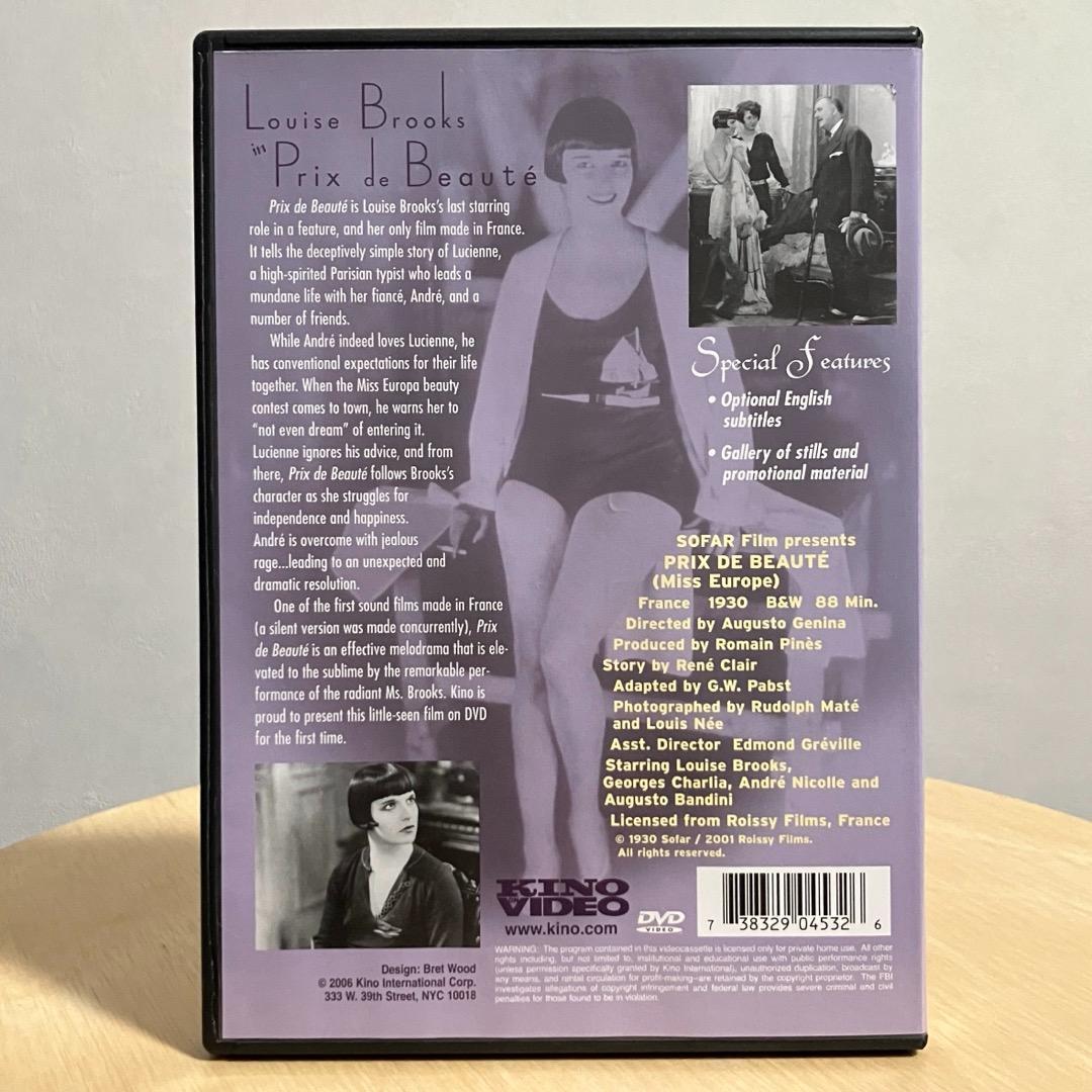 ミス・ヨーロッパ DVD 海外版【廃盤】