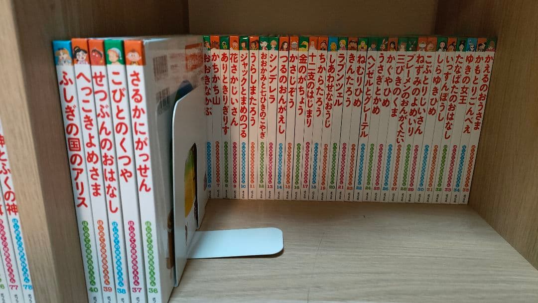 【まとめ売り】はじめての世界名作えほん 全80巻セットポプラ社