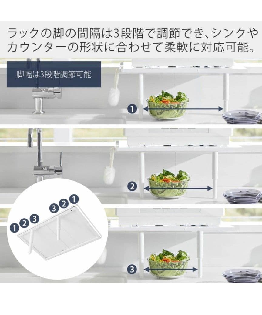 山崎実業 カウンターに載せられる伸縮食洗機ラック ロータイプ タワーtower黒