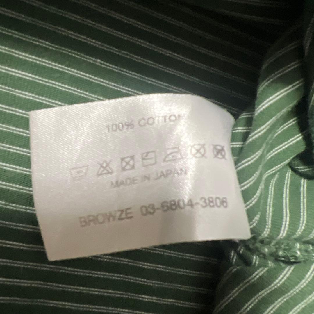 【在原みゆ紀着用モデル】希少 Ennoy エンノイ 緑 ボーダーTシャツ22ss