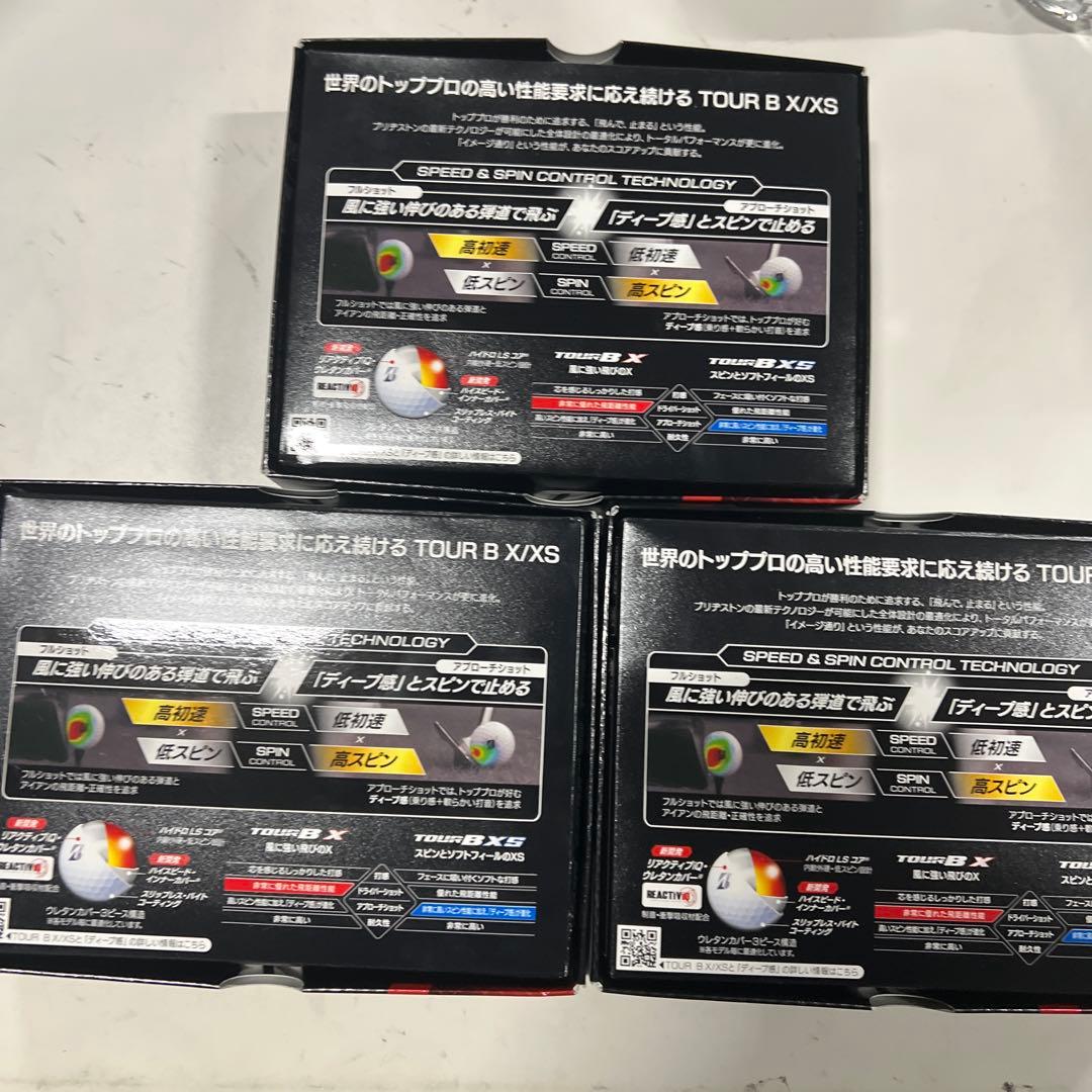ブリヂストン TOUR B X ホワイト 12個入り 3BOX