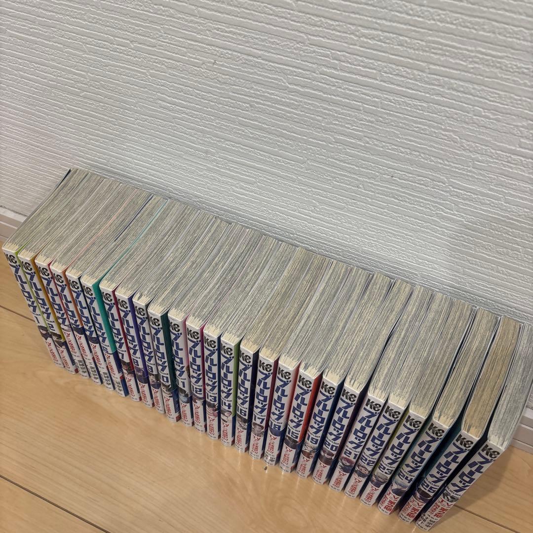漫画　ブルーロック　1巻〜26巻セット