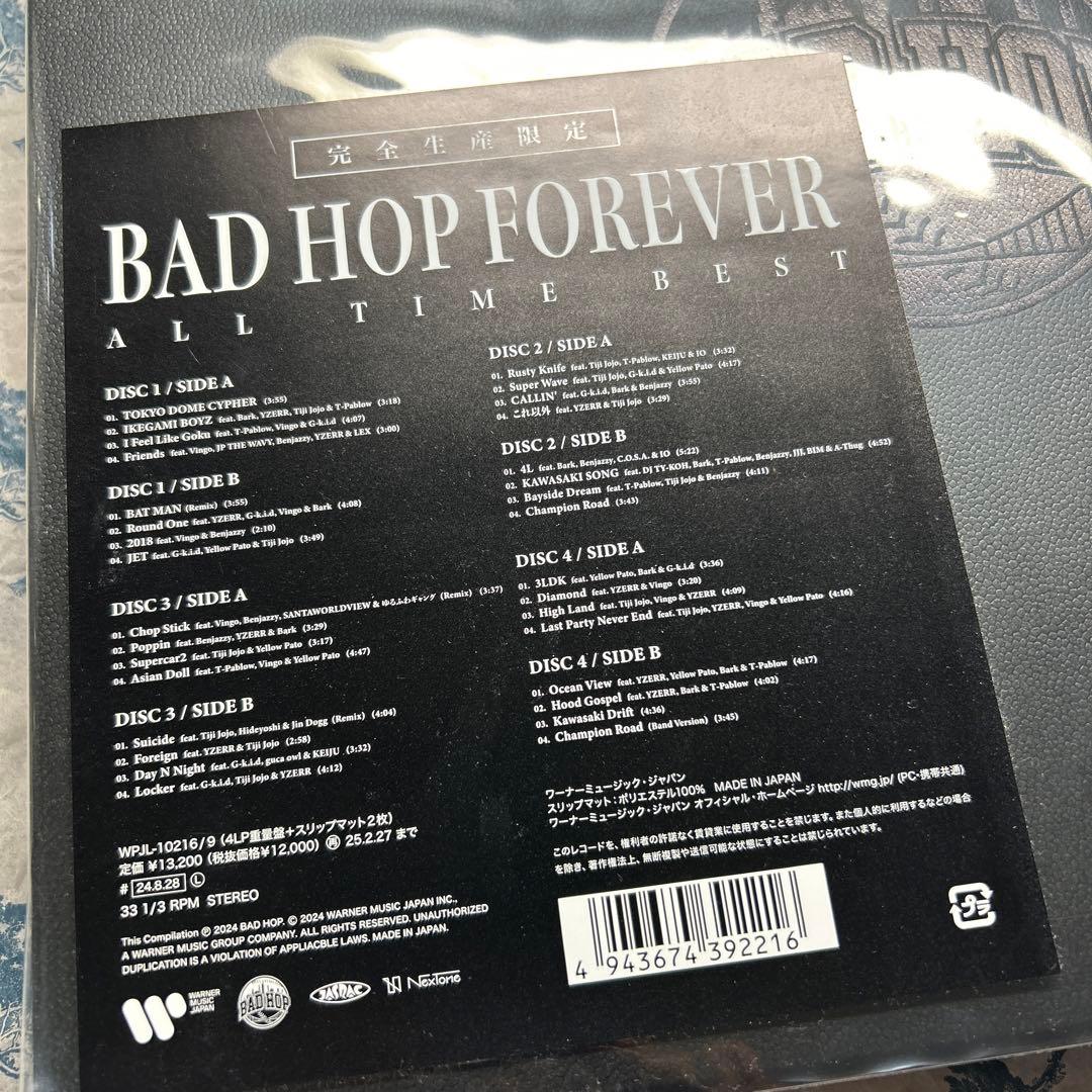 badhop forever all time best レコード　バッドホップ