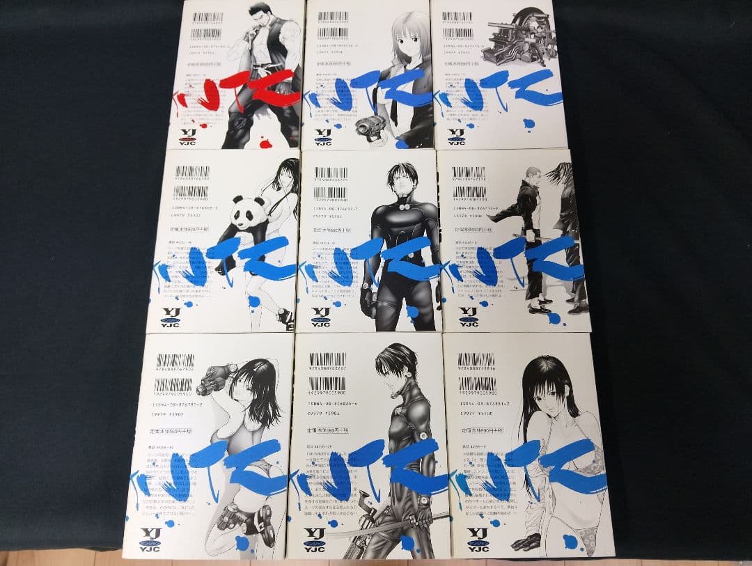 ​【初版多数】GANTZ ガンツ 全巻 1〜37巻 完結セット 奥浩哉