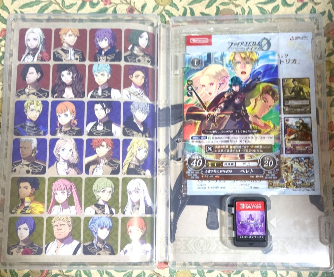 ファイアーエムブレム風花雪月　Switchソフト　スイッチ　パッケージ版　美品
