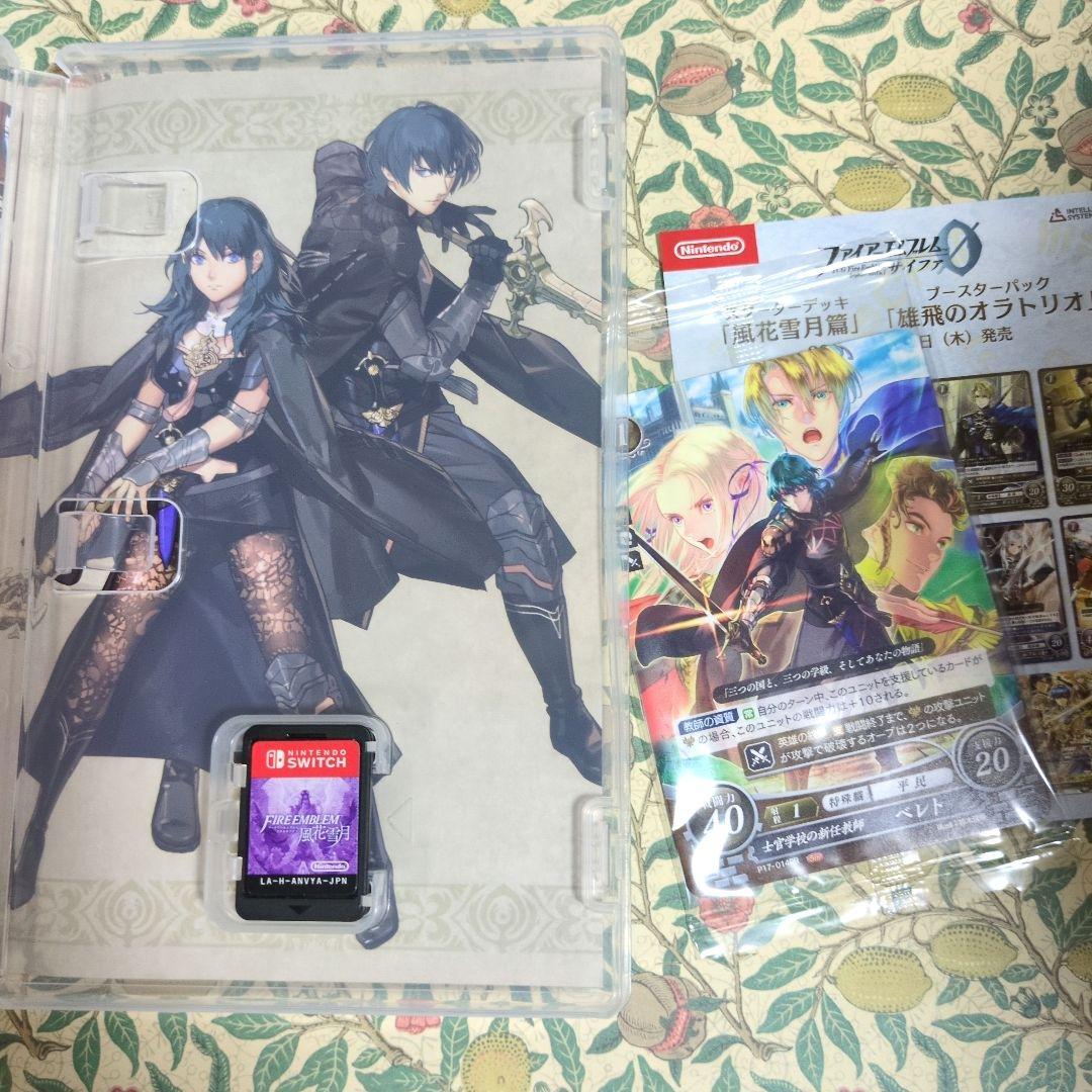 ファイアーエムブレム風花雪月　Switchソフト　スイッチ　パッケージ版　美品
