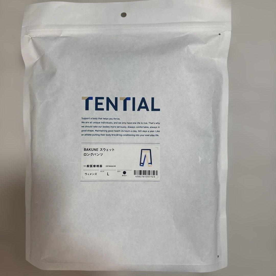新品 TENTIAL BAKUNE スウェット 上下セット レディース L