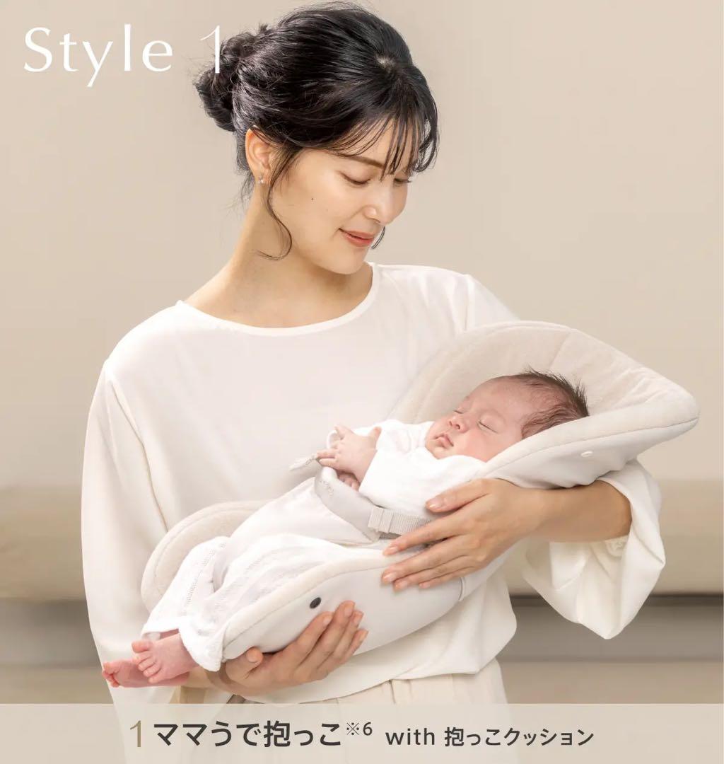 【試着のみ】クルムファースト　抱っこクッション＋スリングのみ