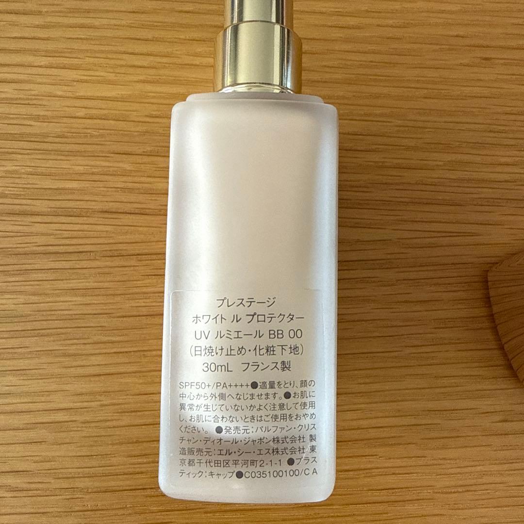 ディオールプレステージ ホワイト ルプロテクター UV ルミエールBB00