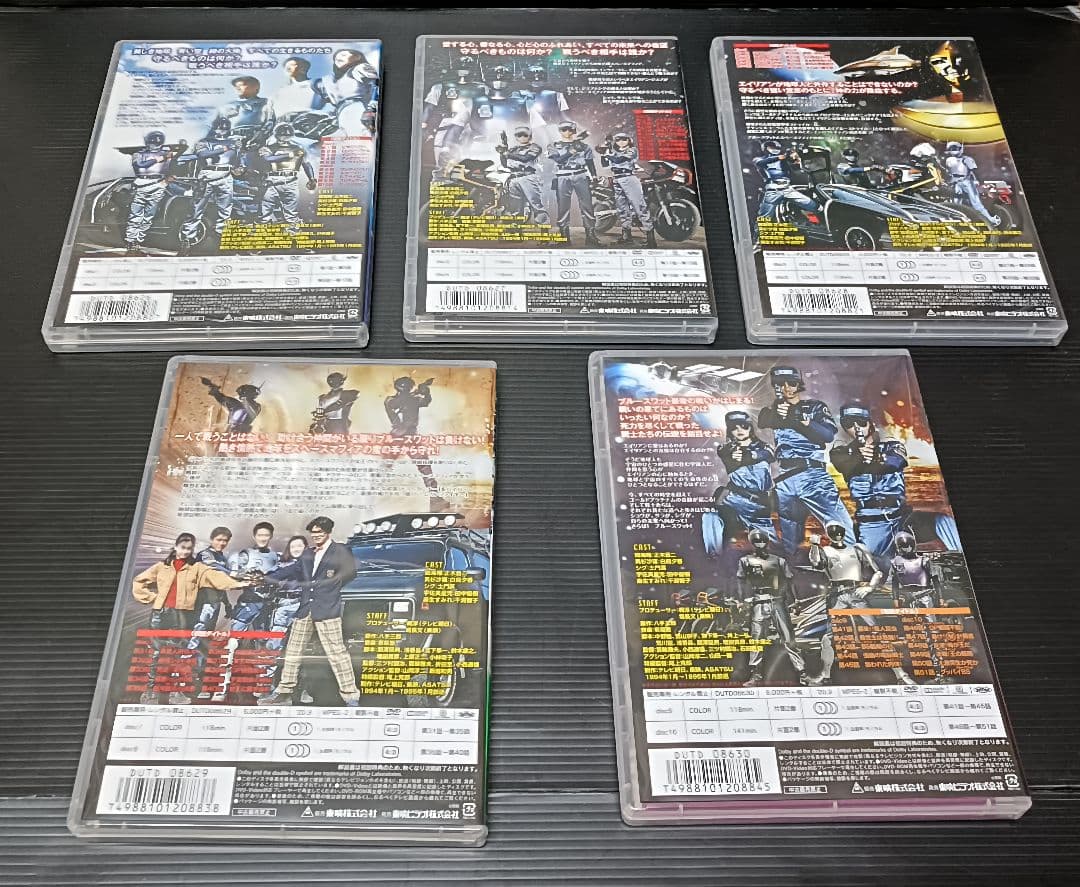全巻 セット ブルースワット DVD 5巻