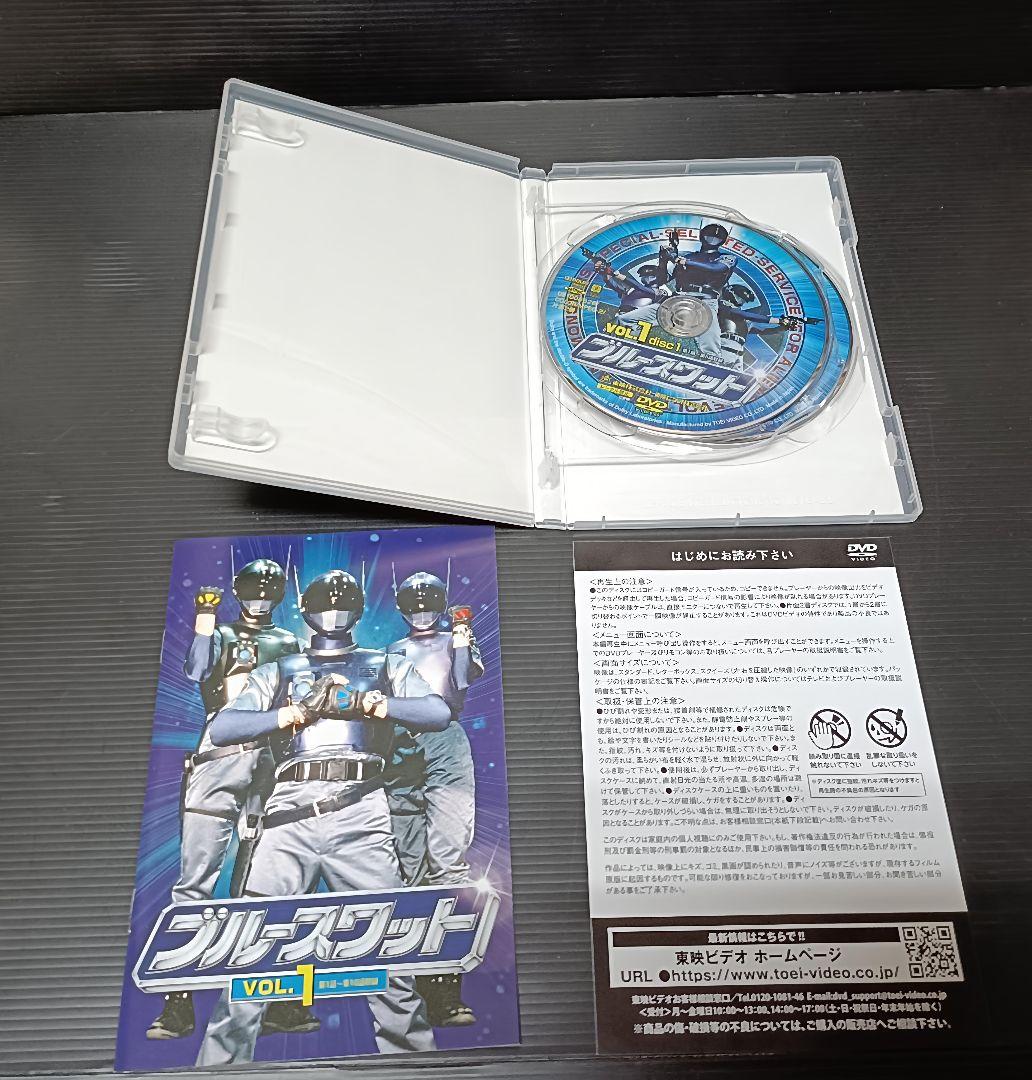 全巻 セット ブルースワット DVD 5巻