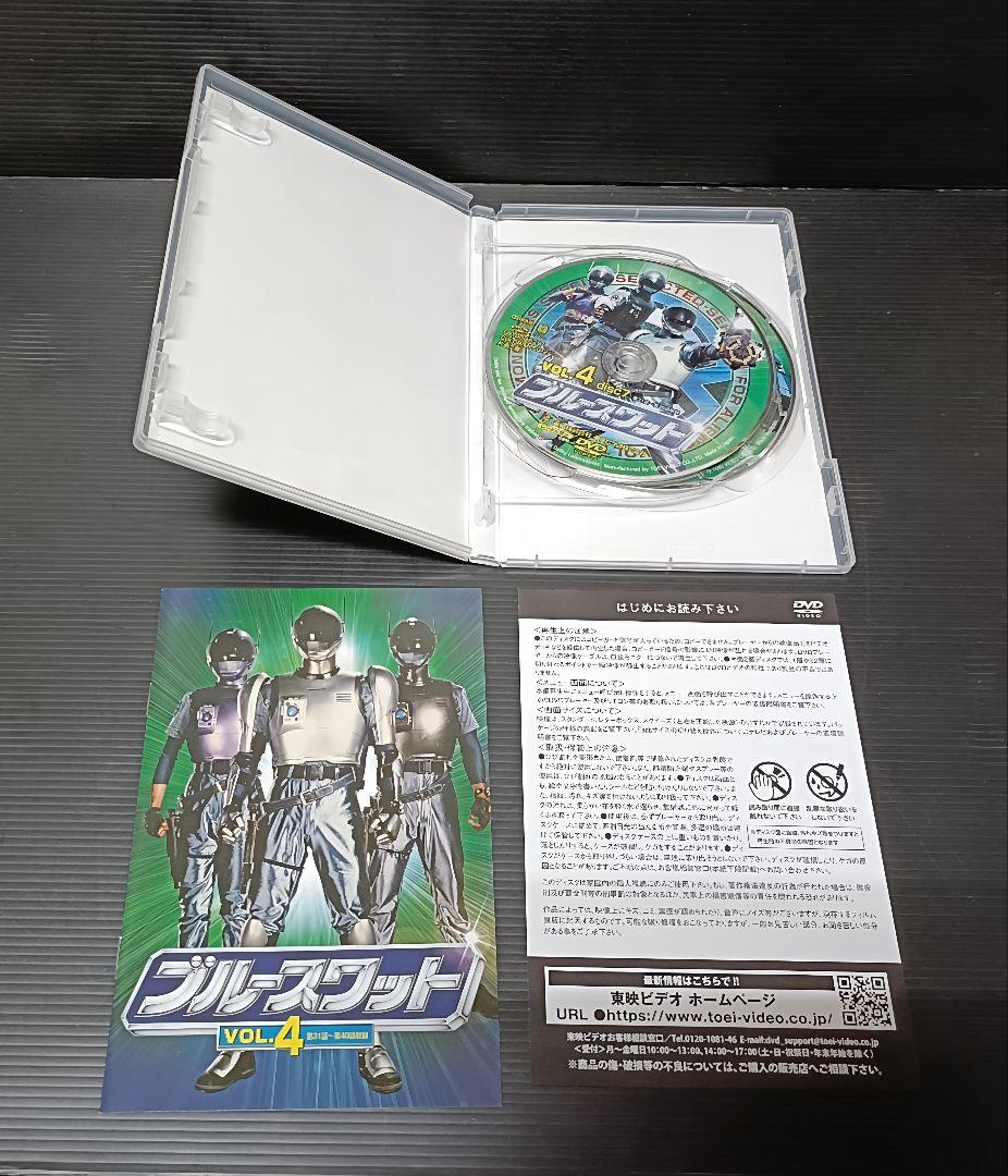 全巻 セット ブルースワット DVD 5巻