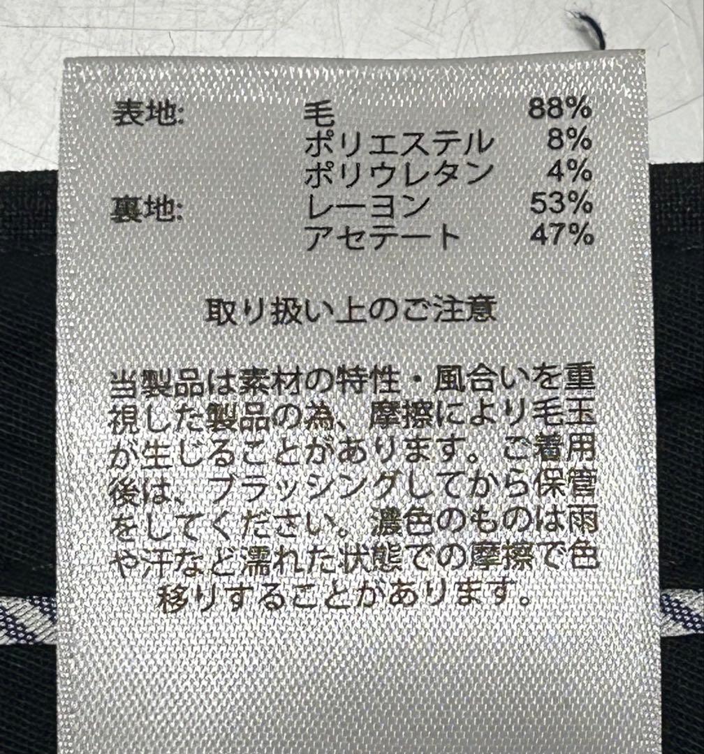 Brooks Brothers MADISON FIT・スーツ【送料無料】