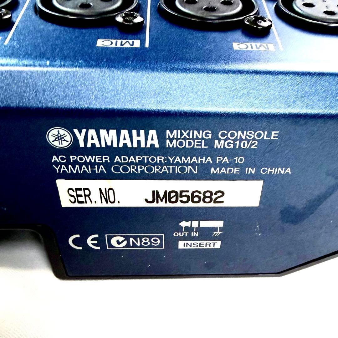 YAMAHA MG10/2 10ch アナログミキサー　対策新品ACアダプター