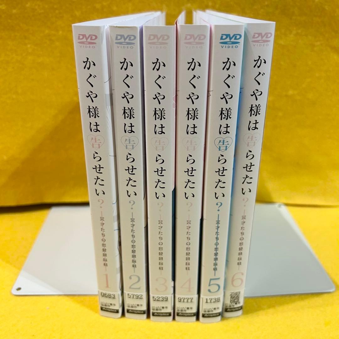 かぐや様は告らせたい DVD 第2期 全6巻 全巻セット