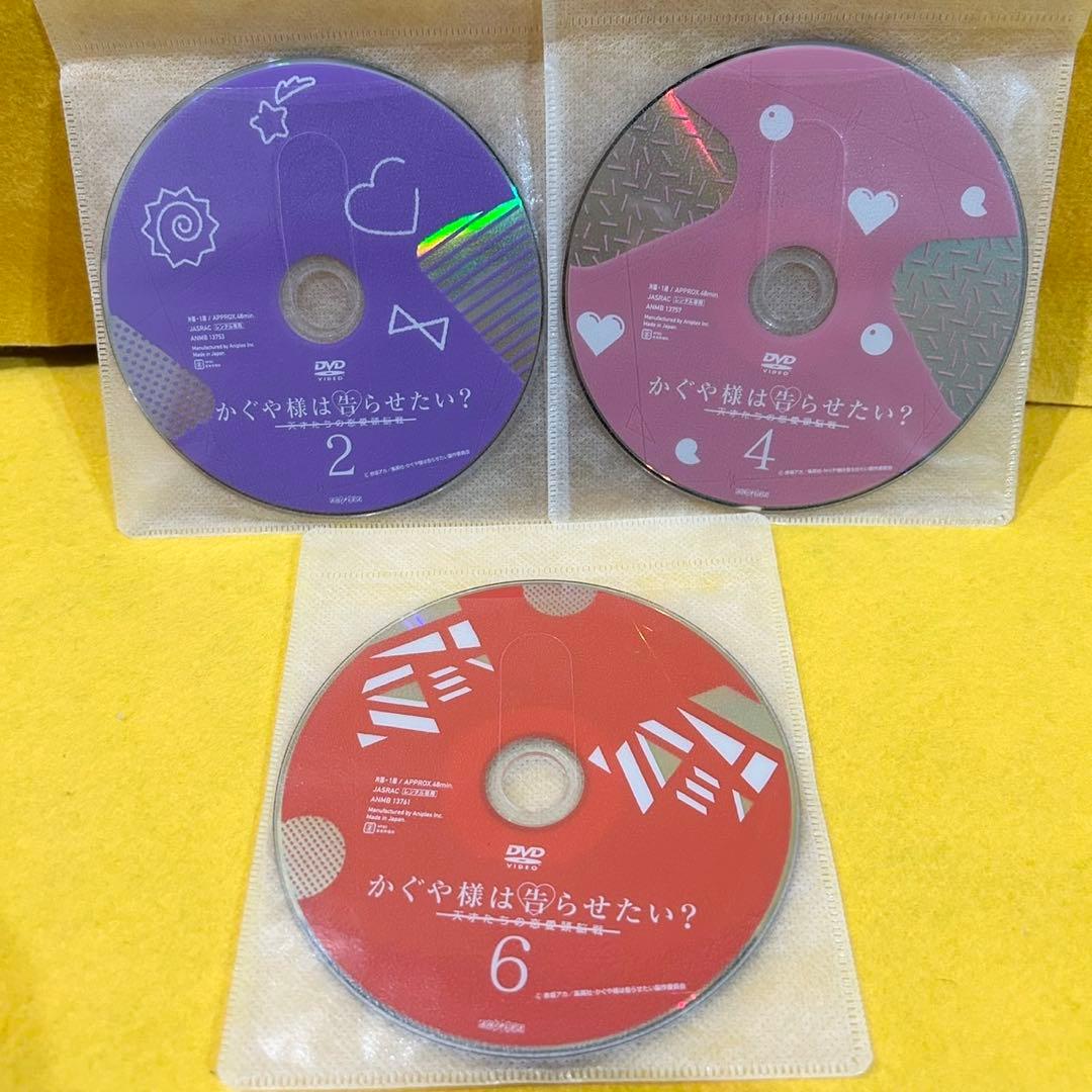 かぐや様は告らせたい DVD 第2期 全6巻 全巻セット