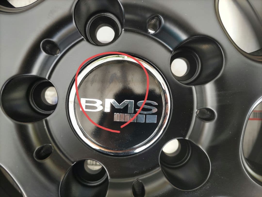 【neok】BMS ブラックホイール 18インチ4本セット（未使用送料込）
