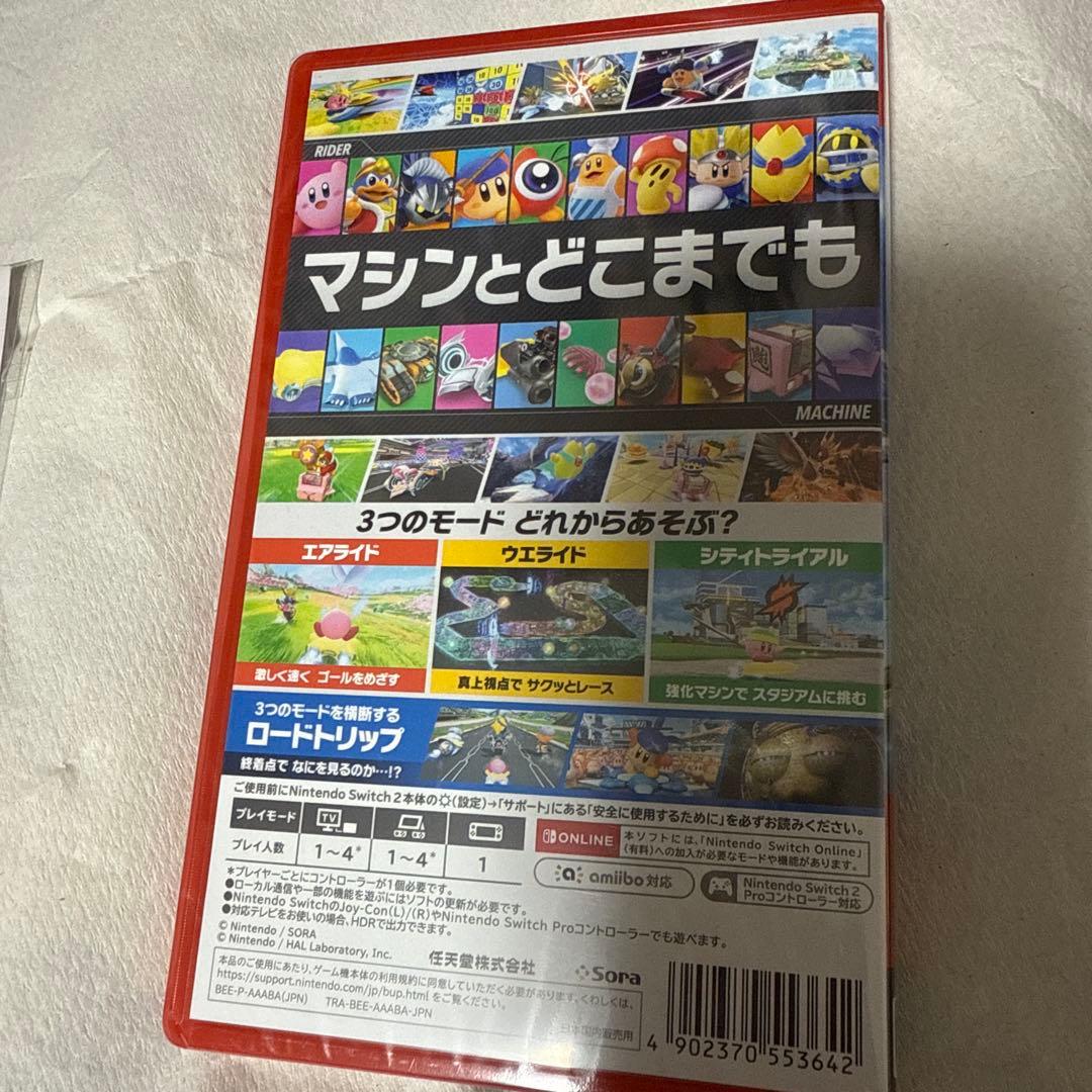 カービィのエアライダー Nintendo Switch2 用 新品未開封 特典付