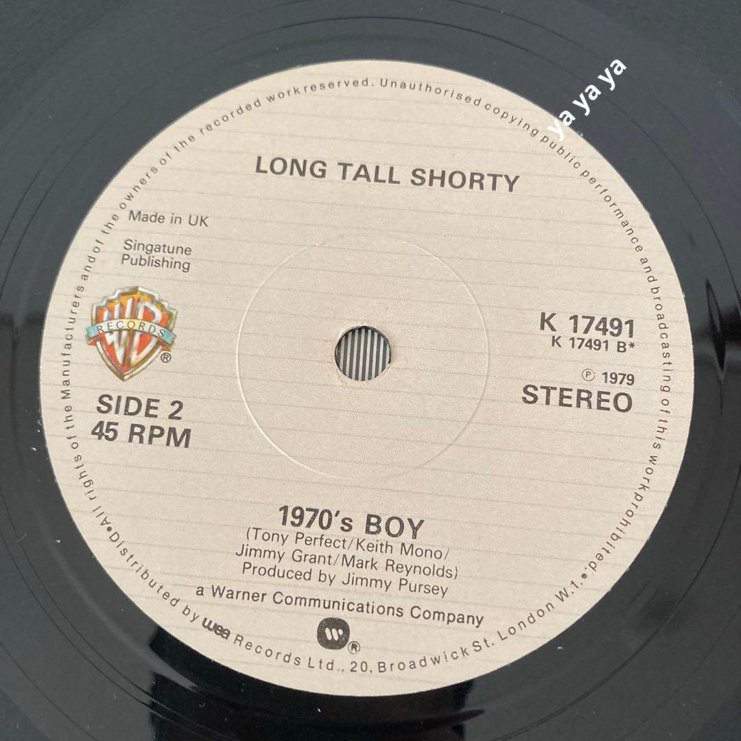 Long Tall Shorty – By Your Love パンク天国