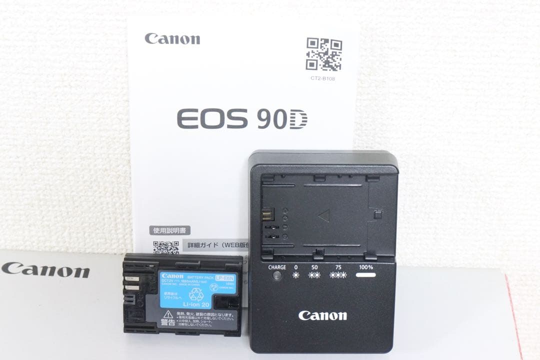 Canon EOS 90D ボディ